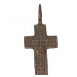 1800's Russian Orthodox Crucifix Pendant - Religio