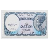 2002-2006 Egypt 5 PIASTRES bill UNC.