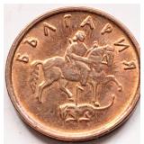 Bulgaria 2000, 2 STOTINKI coin 18mm AU