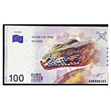 2025 Souvenir Banknote 100 Euro Year of Snake
