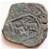 Pirate's 8 Maravedis 1600s cob coin 25mm