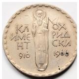 Bulgaria 1966 'St. Clement of Ohrid' 2 LEVA coin 3