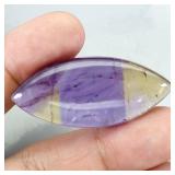 Marquise Natural Bi Color Purple Yellow Ametrine 4