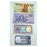 4 UNC Egyptian Notes 5, 10, 25 & 50 Piastres
