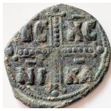 11th Cent. 'Jesus Christ Conquer' 29mm coin