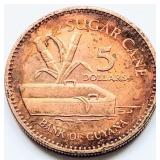Guyana 2018 FIVE DOLLARS coin 20.5mm