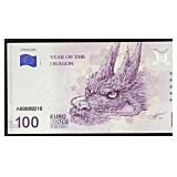 2024 Souvenir Banknote 100 Euro Year of Dragon