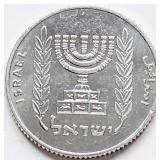 Israel 1980, 5 NEW AGOROT coin 18.5mm Al