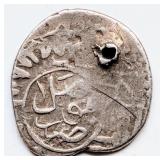 Islamic 1200s silver coin 22mm 3.85g.