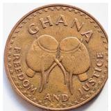 Ghana 1967 ONE PESEWA coin 25.5mm bronze