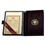 22kt Gold 1986 RCM $100 Coin