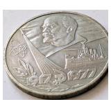 USSR 1977 '1917 Revolution' 1 ROUBLE coin 31mm