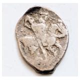 Russia, Ivan IV the Terrible 1547-1584 silver coin