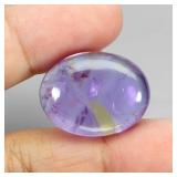 Oval Natural Bi Color Purple Yellow Ametrine Brazi