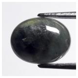 2.64ct Oval Cabochon Natural Green Blue Sapphire -