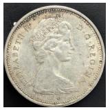 Silver 5.72g 25Cent 'Random Date' Coin Retail