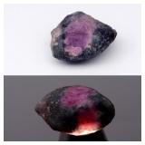 29.44ct Rough Natural Deep Green-Purplish Red Ruby