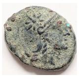 Mysia, Pergamon 150BC Ancient Greek coin 18mm