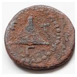 Pyramid/Tyche AD 98-117 Ancient Roman coin