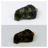 6.81ct Rough Natural Deep Green Chrome Tourmaline