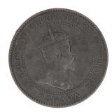 1904 Canada Large Cent Coin