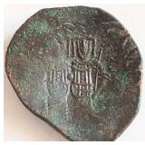 The 4th Crusade 1204-1261 Medieval coin 25mm