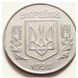 Ukraine 1992, 5 KOPIIOK coin 24mm