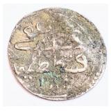 Ottoman, AH1187 Abdul Hamid I, silver Para coin