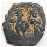 Constans II AD659-668 Ancient Byzantine coin 26mm