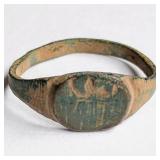 Medieval 13th-15th Century bronze ring US#9