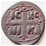 11th Cent. 'Jesus Christ Conquer' coin 30mm