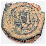 Maurice Tiberius AD582-602 Ancient coin 29mm
