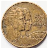 SFR Yugoslavia 1955 Y.Tito 50 DINARA coin 25mm