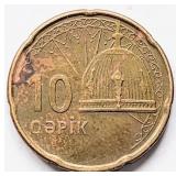 2006 Azerbaijan 10 Qapiks coin 22.25mm