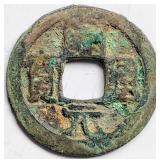 China, TANG Dyn. AD618-907 Ancient coin 24mm