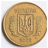 Ukraine 2007, 25 KOPIIOK coin 20.8mm brass