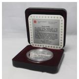 Canada $ 1991 175th Anniversary of the Frontenac P