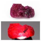 4.33ct 12.5x7.2mm Rough Natural Purplish Red Ruby