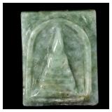 47.32ct 25x20mm Gautama Buddha Thai Carved Type A