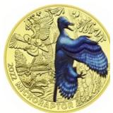 2022 Jurassic Dinosaur Commemorative Medal