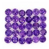 Round Cut Natural Top Rich Purple Amethyst Uruguay