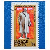 Hungary 'Lenin 1870-1970' 1 Forint stamp