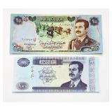 Lot of 2 UNC Iraq Notes 25 and 100 Dinars