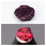 1.93ct 7.8x7.2mm Rough Natural Purplish Red Ruby -