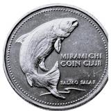 1982 Miramichi New Brunswick Trade Dollar