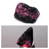 78.49ct Rough Natural Black Purplish Red Ruby in Z