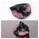 80.92ct Rough Natural Black Green Purplish Red Rub