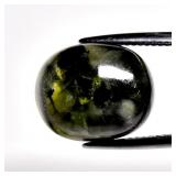15.37ct Cushion Cabochon Natural Green Prehnite wi