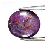 4.60ct Oval Cabochon Natural Purple Sapphire - Unh