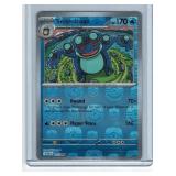 Pokémon - Seismitoad - 021/086